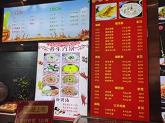 -大眼锅贴水饺(河东店)