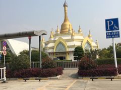 -德宏芒市国际机场