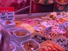 -福客麻辣烫·现炒麻辣香锅(印力中心店)