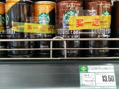 -BHG Market Place(水游城店)