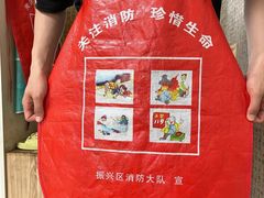 -金家高丽火盆