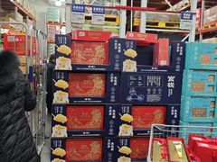 -山姆会员商店(亦庄创意生活广场店)