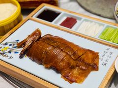 -天宫南铂玫瑰园酒店