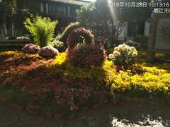 -艾莱克咖啡面包坊·甜心对白