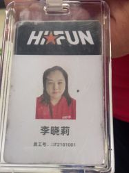 -嗨翻Hi-Fun竞技主题乐园·蹦床团建生日聚会(五棵松华熙店)