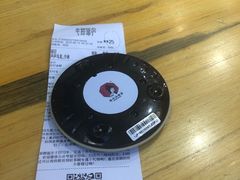 -茶颜悦色(平和堂负一楼店)