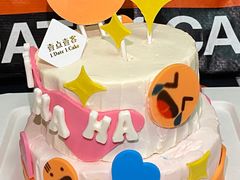 -壹点壹客·生日蛋糕(南山店)