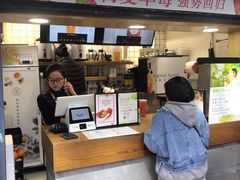 门面-树夏(建设路店)
