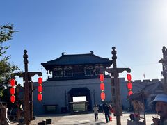 -敦煌古城