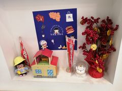 零售区-铭果屋·铜锣烧专卖店(南京创始店)