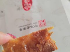 -上海哈尔滨食品厂(淮海中路店)