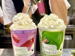 -星满杯TEAFUL(罗湖东门店)