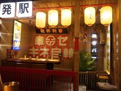 -MIKOMIKO和牛烧肉专门店(南门店)
