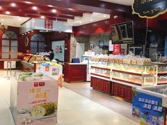 -老鼎丰(靖宇街总店)
