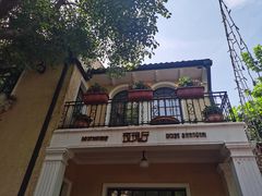 -玫瑰厅上海菜(兴国路店)