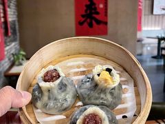 -佬泰丰斋· 乌镇茶食餐厅