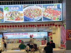 -虾大侠·盱眙龙虾老北京铜锅涮羊肉(金楠天街店)
