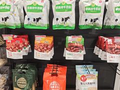 -好奶呀内蒙古甄选(蓝旗街店)