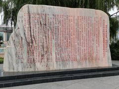 -党河风情线国家水利风景区