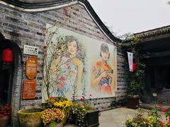 -安仁古镇