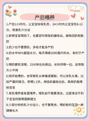 -武汉都市妇产医院