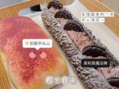-奈雪的茶(东莞汇一城店)