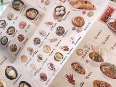 -蓉李记成都名小吃(合肥包河万达店)