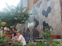 -Ambra Haus琥珀屋精酿餐厅(宝山店)