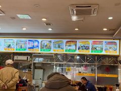 -老牌依强牛肉店(达道总店)