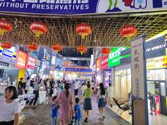 -万达广场(泰安泰山店)