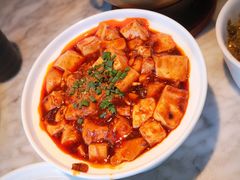 麻婆豆腐-蔴将·川菜(黄龙万科店)