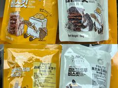 -山姆会员商店(邻瑞广场店)