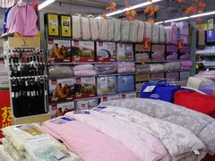 -三旗百汇商品城