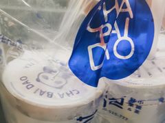-茶百道(下沙宝龙二期店)