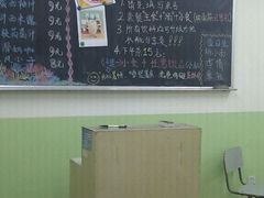 -做了不起的80后