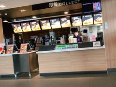 -麦当劳(庐山服务区店)