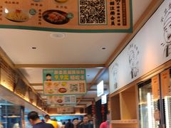 -老淮滨-蚌埠非遗小吃(淮河路店)