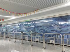 -螃蟹岬(地铁站)