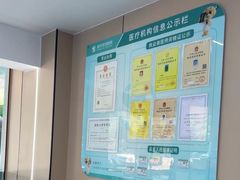 -瑞派伍一宠物医院·眼科·骨科·猫科转诊中心(马王堆院)