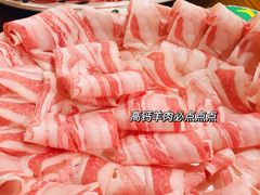 -老门框爆肚涮肉(金宝街店)