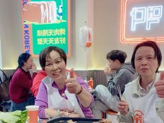 -阿亲家·韩式无限烤肉(春熙路店)