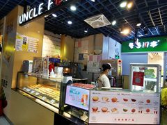 自助取餐区-芳叔(动漫星城店)