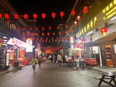 -沙县小吃文化城