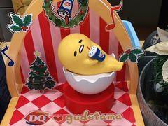 -DQ·蛋糕·冰淇淋(大宁国际商业广场店)
