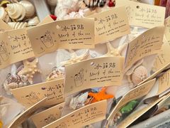 -石塘路海鲜市场(草厂中路店)