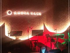 -Ambra Haus琥珀屋精酿餐厅(宝山店)