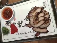 -老西门·常州菜(新区店)