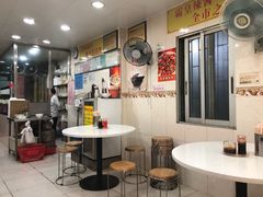 大堂-明兴正宗潮州五彩鱼蛋粉面(中山六路店)