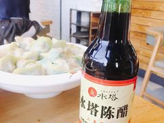 -小平岛開海水饺(浑南店)