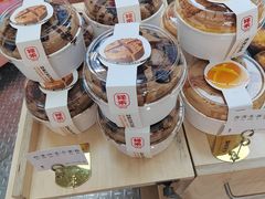 -祥禾饽饽铺·中式糕点(北京来福士店)